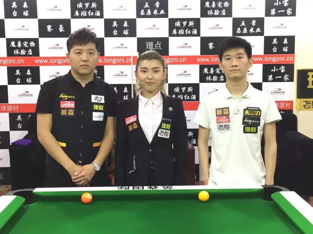 速度 速度
