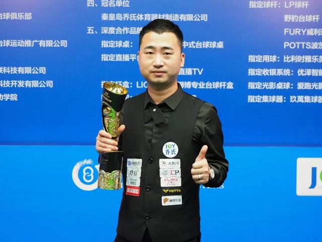 乐部强化品 乐部强化品