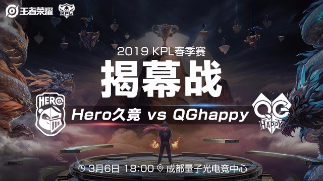 以及射门命 以及射门命